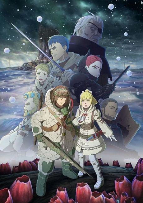 Kaina of the Great Snow Sea cover art