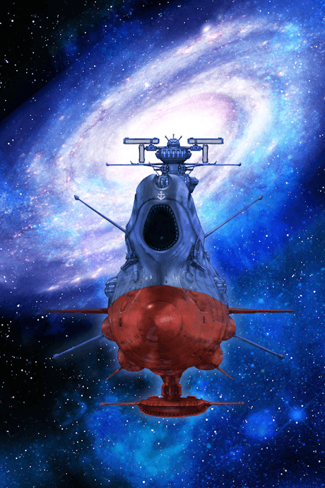 Star Blazers: Space Battleship Yamato 3199 cover art