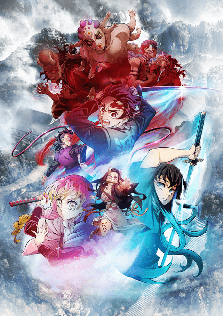 Demon Slayer: Kimetsu no Yaiba Swordsmith Village Arc cover art