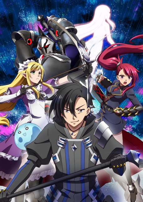 Black Summoner cover art