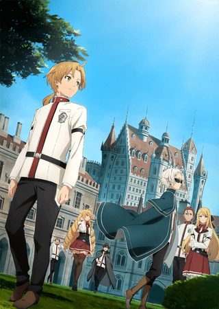 Mushoku Tensei: Jobless Reincarnation Season 2 cover art