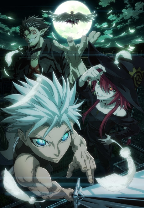Ragna Crimson cover art