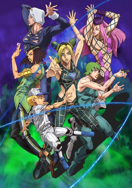 JoJo's Bizarre Adventure: STONE OCEAN Part 2 cover art