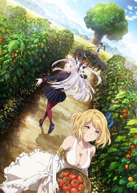 Farming Life in Another World cover art