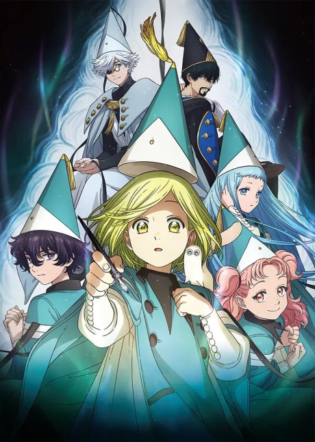 Witch Hat Atelier cover art