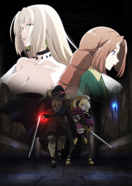 The Unwanted Undead Adventurer cover art