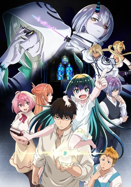 KamiKatsu: Working for God in a Godless World cover art