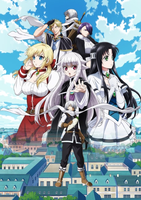 The Legendary Hero is Dead! cover art