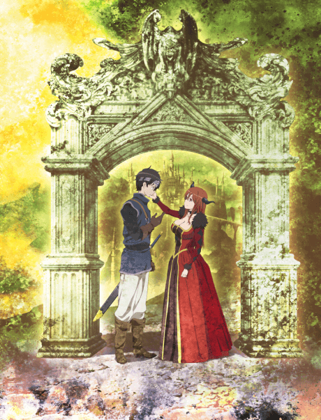 Maoyu: Archenemy & Hero cover art