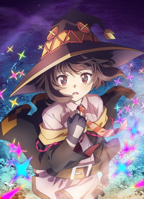 KONOSUBA -An Explosion on This Wonderful World! cover art