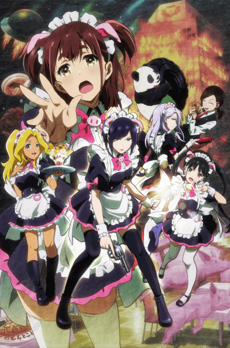 Akiba Maid War cover art