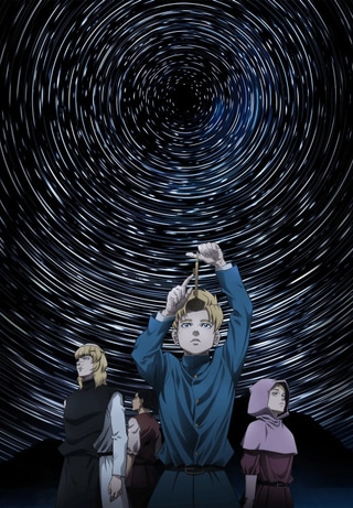 Orb: On the Movements of the Earth cover art
