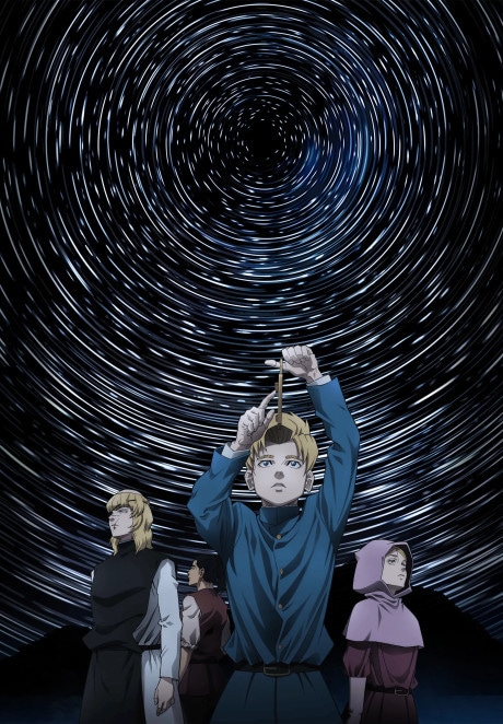 Orb: On the Movements of the Earth cover art