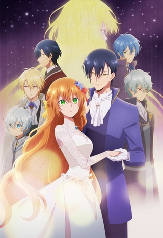Why Raeliana Ended Up at the Duke’s Mansion cover art