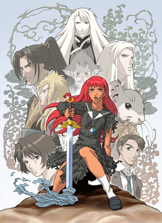 The Twelve Kingdoms cover art