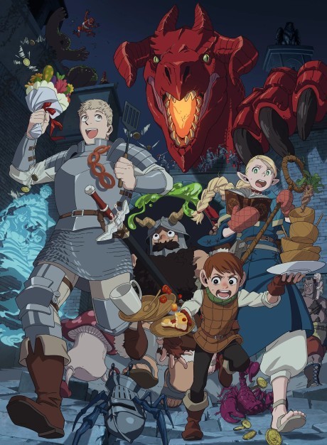 Delicious in Dungeon cover art