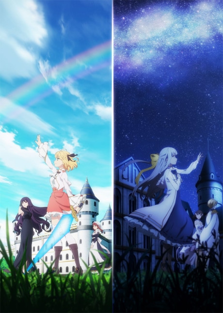 The Magical Revolution of the Reincarnated Princess and the Genius Young Lady cover art