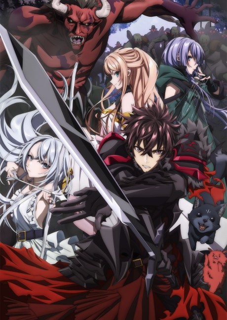 I Got a Cheat Skill in Another World and Became Unrivaled in The Real World, Too cover art