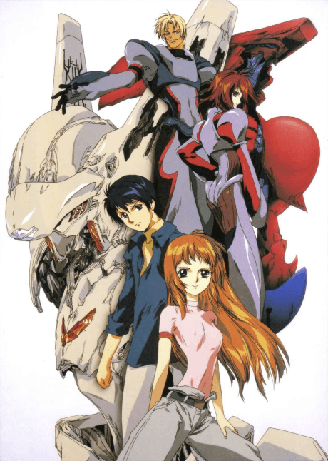 Brain Powerd cover art