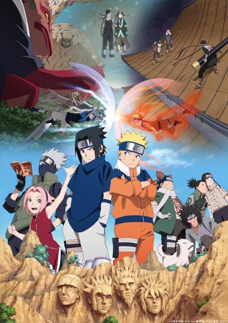 ROAD OF NARUTO cover art