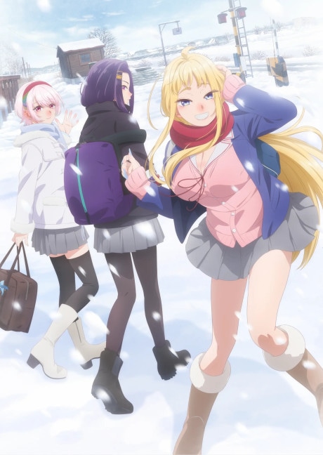 Hokkaido Gals Are Super Adorable! cover art