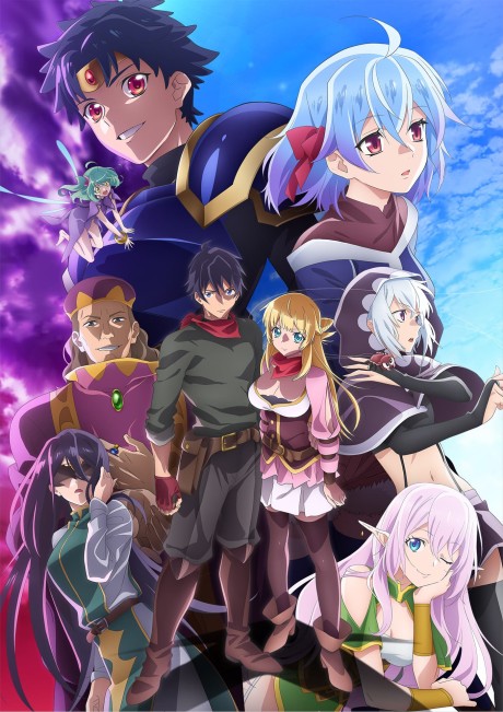 Banished from the Hero’s Party, I Decided to Live a Quiet Life in the Countryside Season 2 cover art