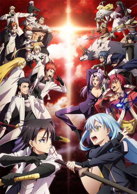 That Time I Got Reincarnated as a Slime Season 3 cover art