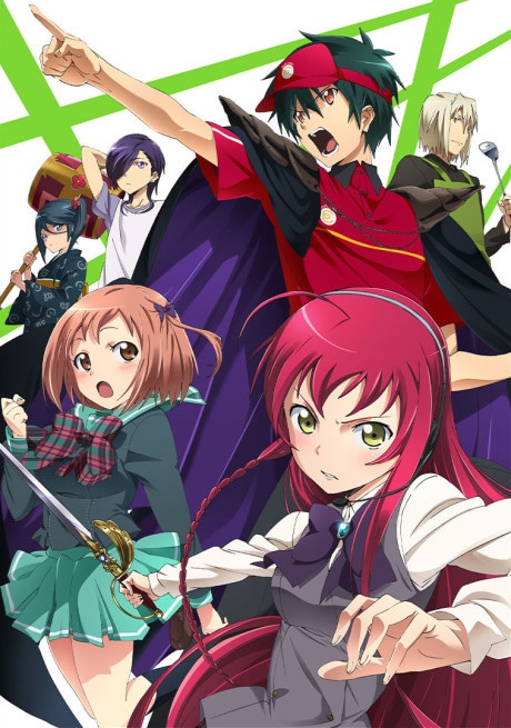 The Devil is a Part-Timer! cover art