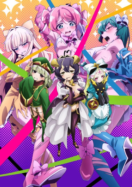 Gushing Over Magical Girls cover art