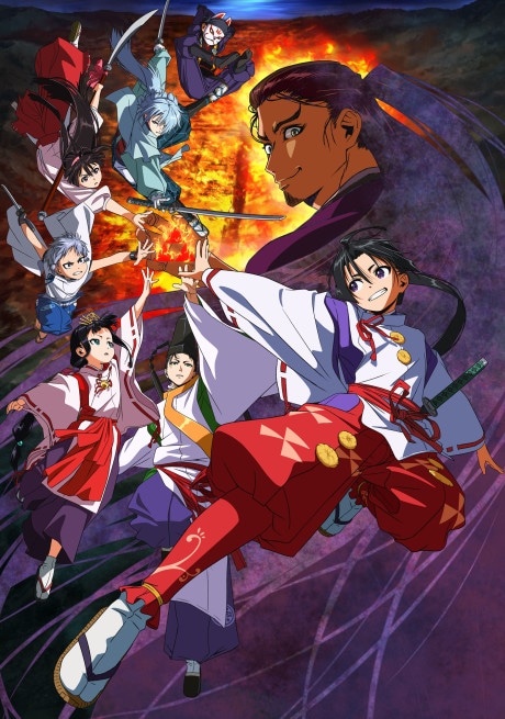 The Elusive Samurai cover art