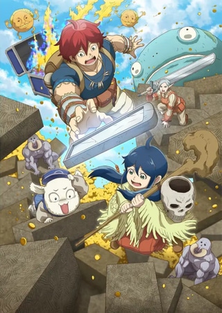 Quality Assurance in Another World cover art