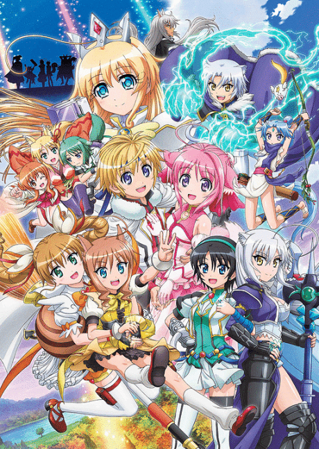 Dog Days Season 3 cover art