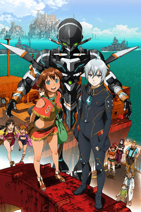 Gargantia on the Verdurous Planet cover art