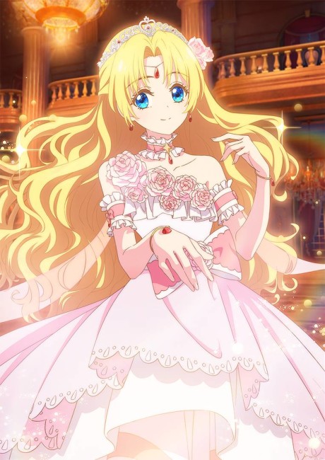 The Fated Magical Princess: Who Made Me a Princess cover art