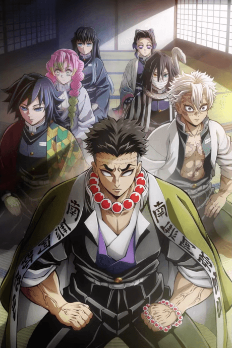 Demon Slayer: Kimetsu no Yaiba Hashira Training Arc cover art