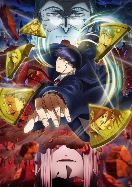 MASHLE: MAGIC AND MUSCLES Season 2 cover art