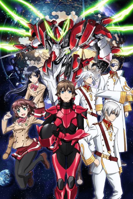 Valvrave the Liberator cover art