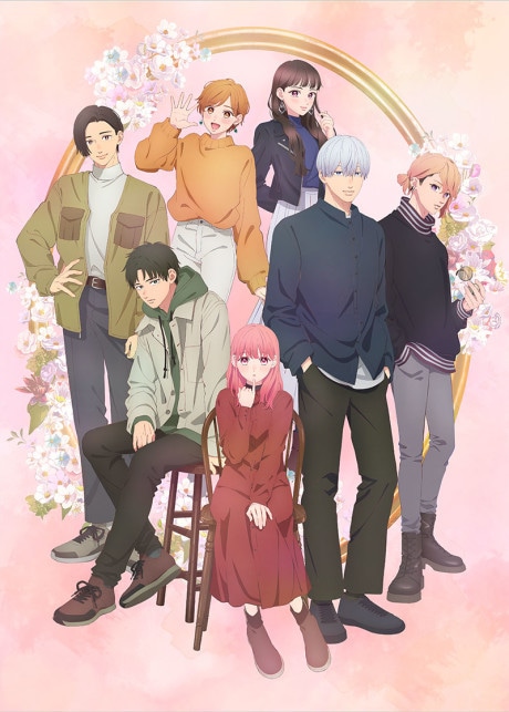 A Sign of Affection cover art
