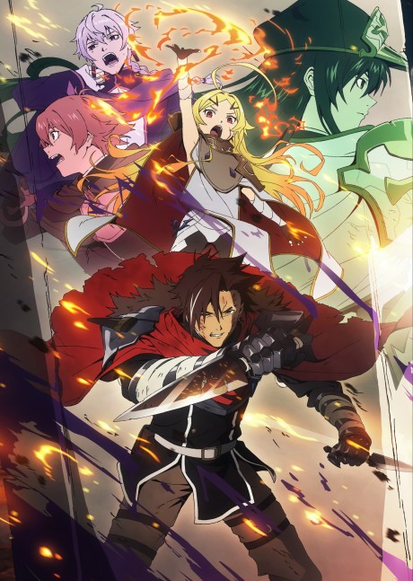 Sentenced to Be a Hero cover art