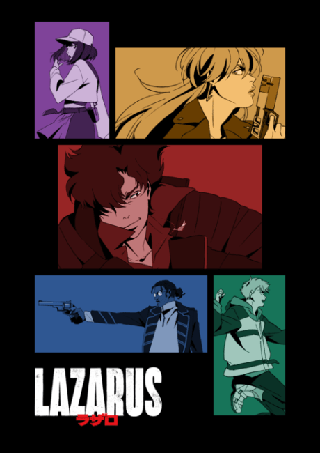 LAZARUS cover art
