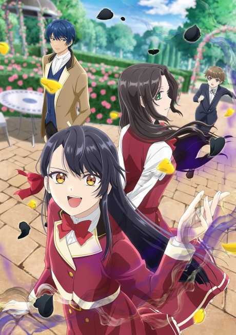 I’ll Become a Villainess Who Goes Down in History cover art