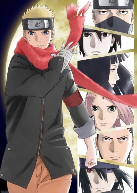 The Last: Naruto the Movie cover art