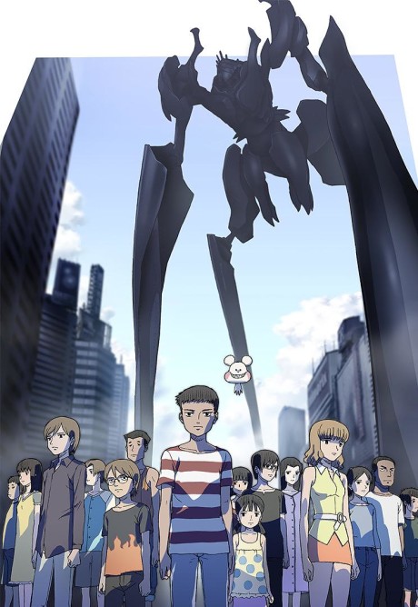 Bokurano cover art