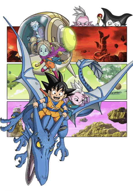 Dragon Ball DAIMA cover art