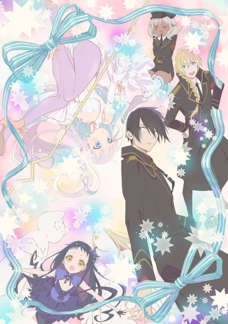 The Magical Girl and the Evil Lieutenant Used to Be Archenemies cover art