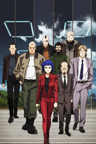Ghost in the Shell: Arise - Border:1 Ghost Pain cover art