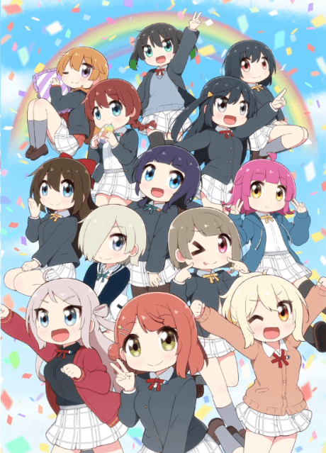 NIJIYON ANIMATION 2 cover art