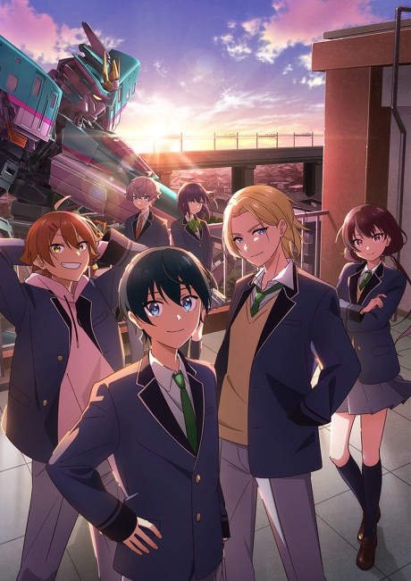 Shinkalion: Change the World cover art