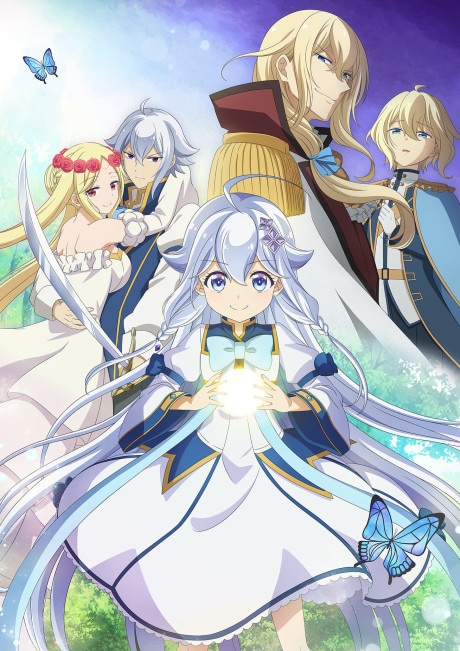 Dad is a Hero, Mom is a Spirit, I'm a Reincarnator cover art