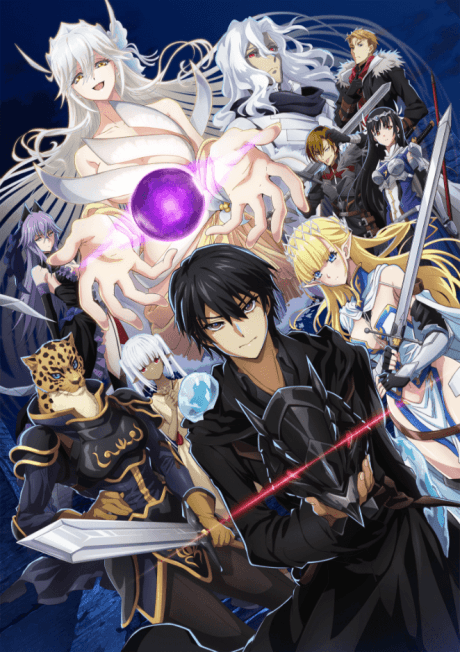 Failure Frame: I Became the Strongest and Annihilated Everything with Low-Level Spells cover art